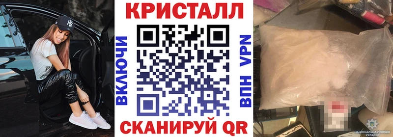 kraken зеркало  где найти   Городец  АМФЕТАМИН VHQ 