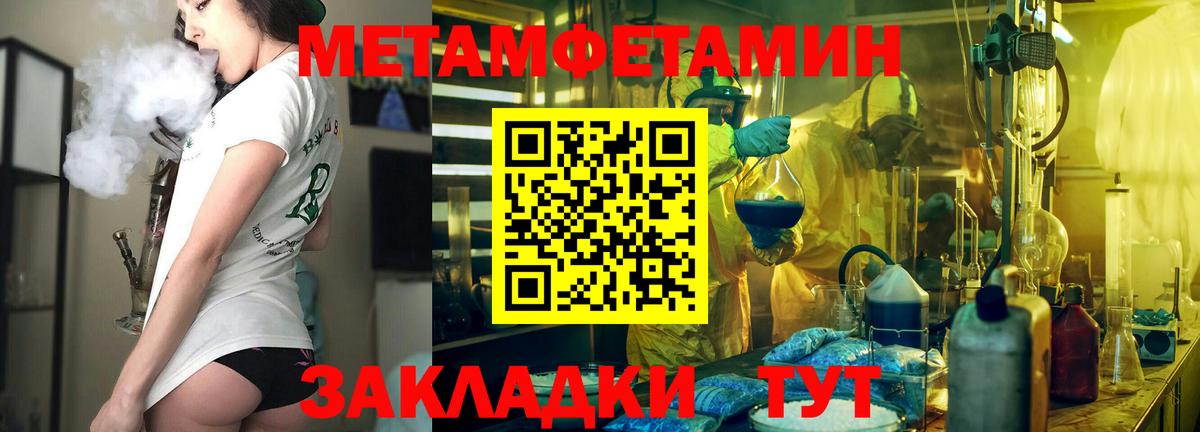 Амфетамин  Городец  Amphetamine 97%  АМФ 