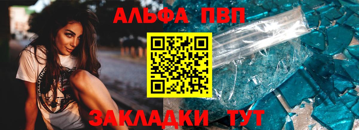 Городец  МАРИХУАНА  Alpha PVP СК   ГАШИШ  Меф кристаллы  ЭКСТАЗИ  КОКАИН  МДМА  Гашиш 