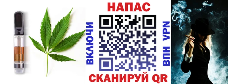 Canna-Cookies конопля  цены наркотик  Городец 