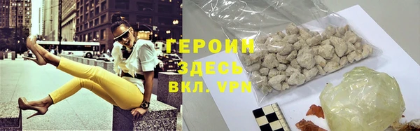 спиды Богданович