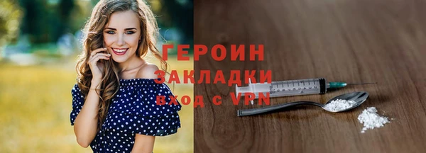 спиды Богданович