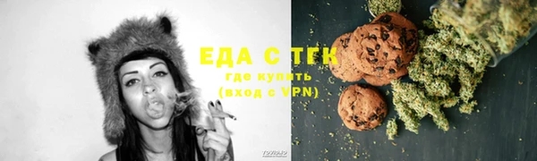 спиды Богданович