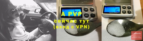 mdpv Верхнеуральск