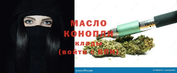 спиды Богданович