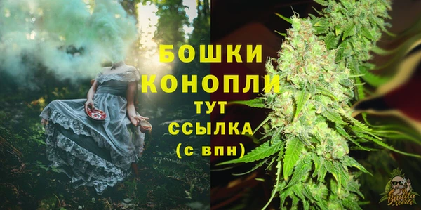 марки lsd Богородск