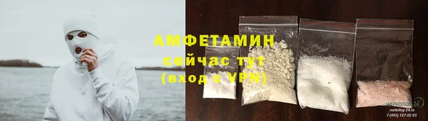 марки lsd Богородск