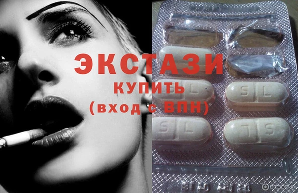 мяу мяу мука Богородицк