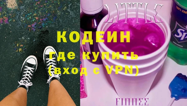 спиды Богданович