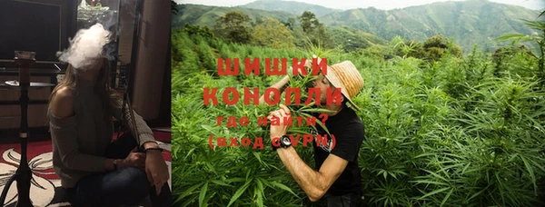 мефедрон мука Бугульма