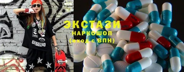 спиды Богданович