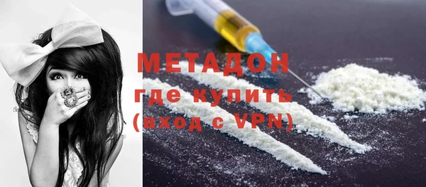 мескалин Бронницы