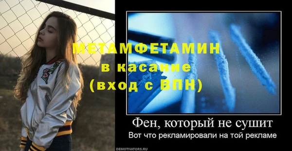 спиды Богданович