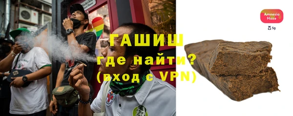спиды Богданович