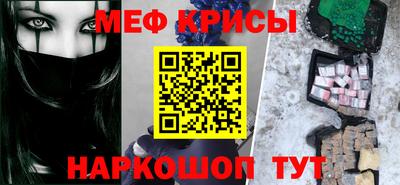 MDMA Premium VHQ Балаково