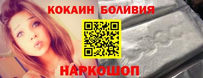 марихуана Берёзовский