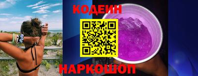 герыч Балашиха