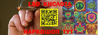 герыч Балашиха