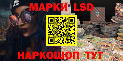 MDMA Premium VHQ Балаково