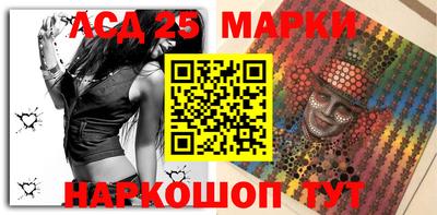 MDMA Premium VHQ Балаково