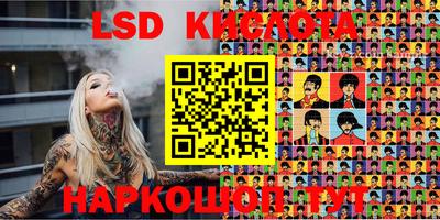 MDMA Premium VHQ Балаково