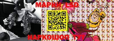 МДМА Волжский