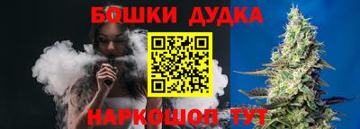 MESCALINE Волжск