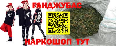 MESCALINE Волжск