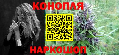 МДМА Волжский