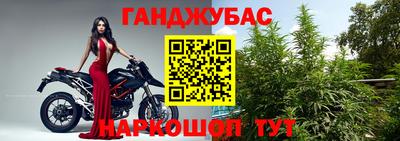 герыч Балашиха