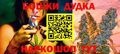 герыч Балашиха