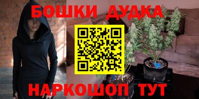 MDMA Premium VHQ Балаково