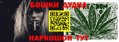 круглые Волгодонск