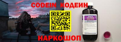MDMA Premium VHQ Балаково