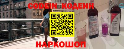 MDMA Premium VHQ Балаково