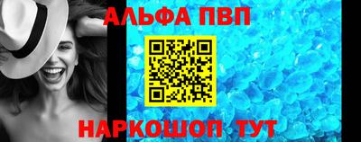 MDMA Premium VHQ Балаково