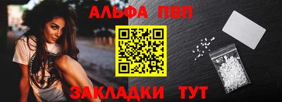 МДМА Волжский