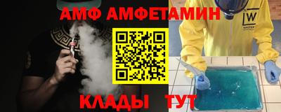 MDMA Premium VHQ Балаково