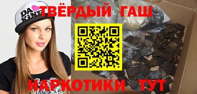 МДМА Волжский