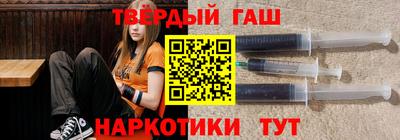 МДМА Волжский