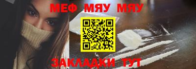 MDMA Premium VHQ Балаково