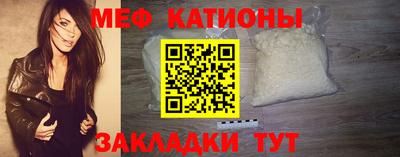 скорость Краснодар