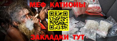 герыч Балашиха