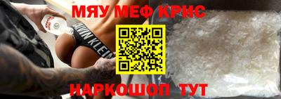 MDMA Premium VHQ Балаково