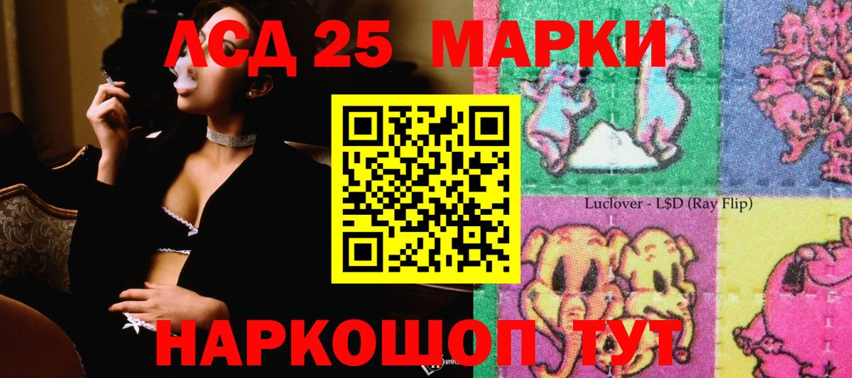 Бошки Шишки  Городец  Вход с VPN  Гашиш  25-NBOMe  Канабис  Мефедрон  Cocaine 