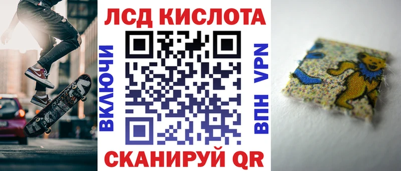 Марки NBOMe 1500мкг  Городец 