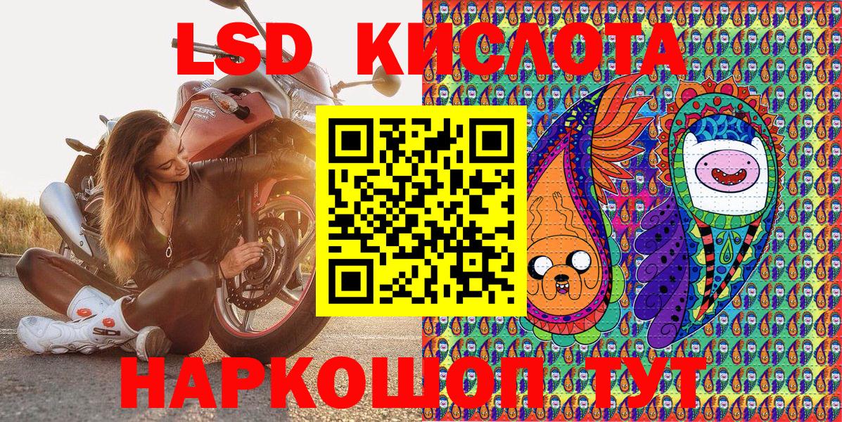 купить  цена  Марки N-bome 1500мкг  Городец  Марки N-bome 1500мкг  Марки 25I-NBOMe 