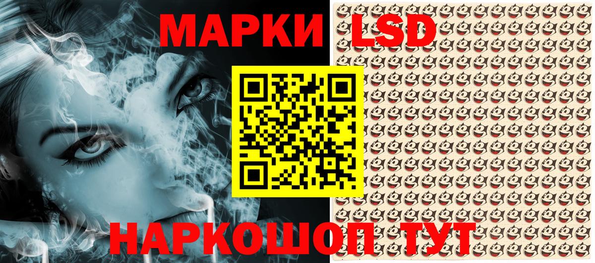 Городец  Кокаин  МЕТАМФЕТАМИН  ГАШ  Вход с VPN  МЕФ   МДМА  Бошки Шишки  Конопля  ГАШИШ 