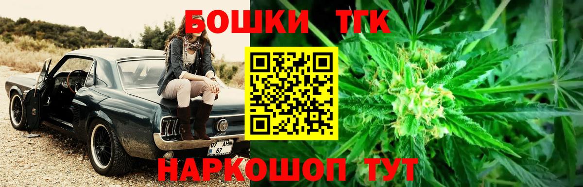 Конопля SATIVA & INDICA Городец