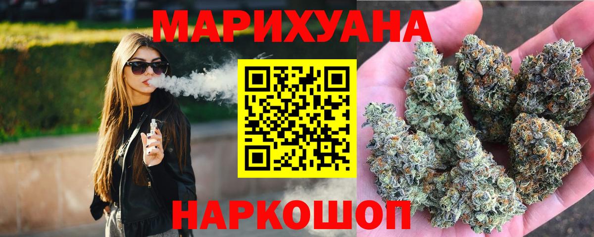 ГАШ Городец